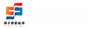 山东锦丰意新能源有限公司
